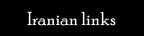 irlink.jpg (6588 bytes)